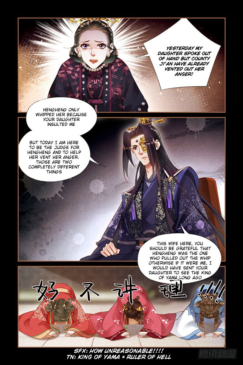 Shen Yi Di Nu Chapter 256 2